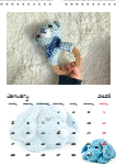 Plushies