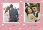 Eternal love